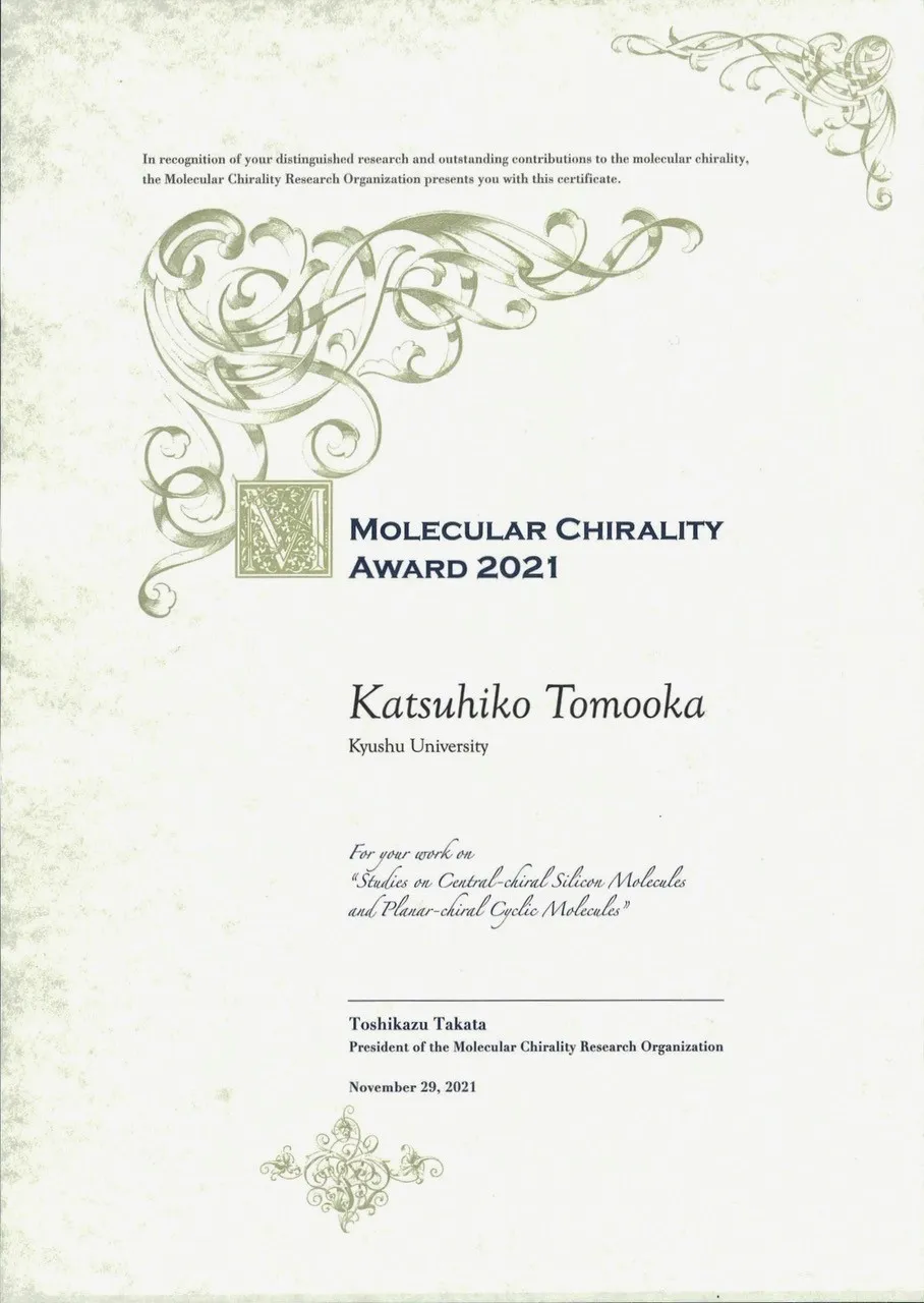 Professor Katsuhiko Tomooka Receives Molecular Chirality Award 2021