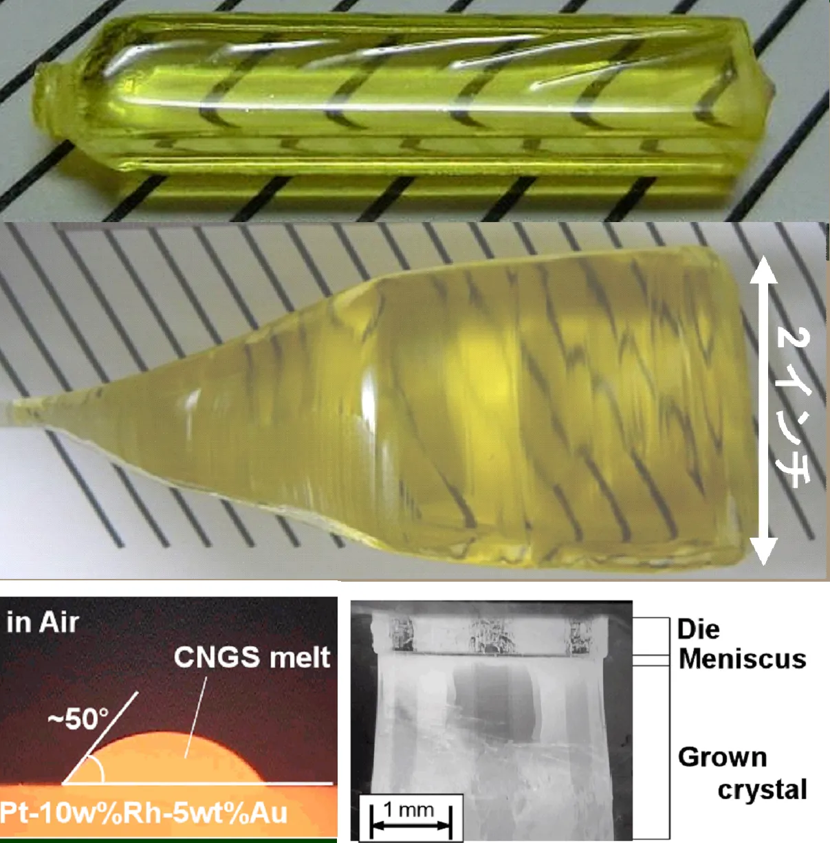 Image of Functional Crystals