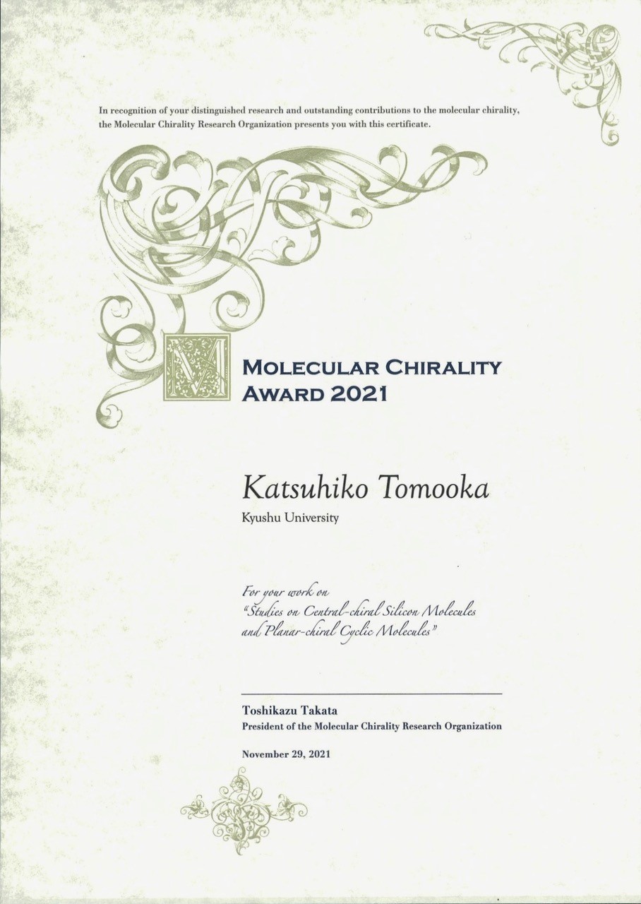 Professor Katsuhiko Tomooka Receives Molecular Chirality Award 2021