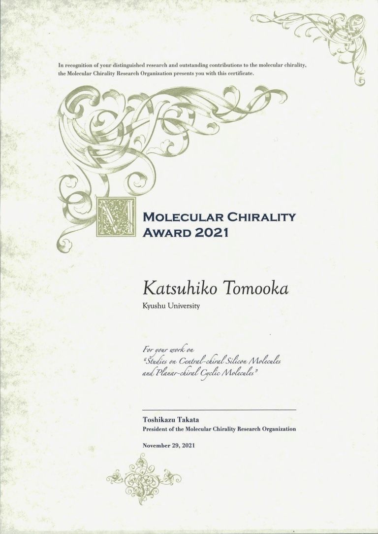 Professor Katsuhiko Tomooka Receives Molecular Chirality Award 2021